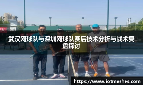 必威BETWAY官方网站