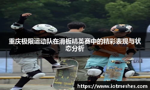必威BETWAY